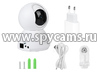 Wi-Fi IP-камера Amazon-K1-AW1-8GS - комплектация