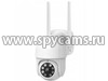 Уличная поворотная Wi-Fi IP-камера 5Mp «HDcom SE9826-5MP» с записью в облако Amazon и датчиком движения
