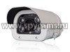 Уличная цветная антивандальная проводная IP-камера «KDM H6971-ASW5» для низких температур (до -50°C) с записью и распознаванием лиц
