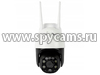 Уличная 5Мп поворотная Wi-Fi IP-камера Link SD28W-8G - объектив