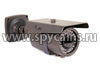 Уличная AHD видеокамера «KDM-5213A» 