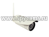 Уличная Wi-Fi IP-камера Link-B57TW
