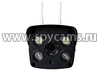 Wi-Fi IP-камера Amazon-922-AW1-8GS - вид спереди