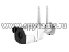 Wi-Fi IP-камера Amazon-60-AW1-8GS - общий вид