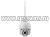 Уличная 4K поворотная 3G/4G IP-камера 8Mp Link NC510G-8G-5X-8MP(White)