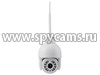 Уличная поворотная 3G/4G IP-камера 5Mp Link NC59G-8G-5X-5MP(White)