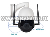 Уличная скоростная поворотная Wi-Fi IP-камера Link-SD87W-8G - поворотный механизм
