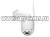 Уличная купольная 5 Мп поворотная Wi-Fi IP камера Link SD99W-20Х-8G с просмотром через приложение