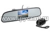 Камера заднего вида MasterPark 603-PZ с монитором 4.3 дюйма в зеркале