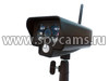 Беспроводная система видеонаблюдения "Kvadro Vision Office" камера