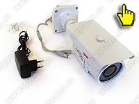Уличная ночная проводная камера JK-742Z с 1.6-кратным ZOOM комплектация
