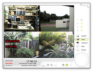система для видеонаблюдения дома, в офисе и на небольшом складе
