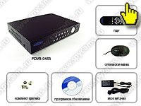4-х канальный видеорегистратор PVDR-0453 комплектация